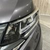 honda freed 2017 -HONDA--Freed DAA-GB7--GB7-1029717---HONDA--Freed DAA-GB7--GB7-1029717- image 23