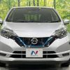 nissan note 2019 -NISSAN--Note DAA-SNE12--SNE12-011664---NISSAN--Note DAA-SNE12--SNE12-011664- image 15