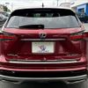 lexus nx 2015 quick_quick_DAA-AYZ10_AYZ10-1003847 image 13