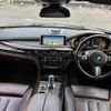 bmw x5 2015 -BMW--BMW X5 LDA-KS30--WBAKS420X00J53389---BMW--BMW X5 LDA-KS30--WBAKS420X00J53389- image 16