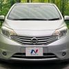 nissan note 2014 -NISSAN--Note DBA-E12--E12-235851---NISSAN--Note DBA-E12--E12-235851- image 15