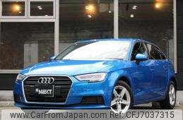 audi a3 2017 CFJ7037315