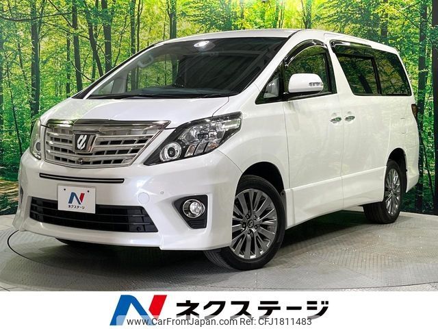 toyota alphard 2013 CFJ1811483 image 1