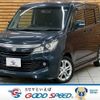 suzuki solio-bandit 2015 CFJ1691508 image 1