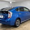 toyota prius 2015 -TOYOTA--Prius DAA-ZVW30--ZVW30-5761826---TOYOTA--Prius DAA-ZVW30--ZVW30-5761826- image 15