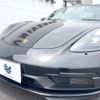 porsche boxster 2020 -PORSCHE--Porsche Boxster 3BA-982M40--WP0ZZZ98ZMS230068---PORSCHE--Porsche Boxster 3BA-982M40--WP0ZZZ98ZMS230068- image 12