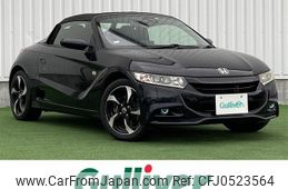 honda s660 2015 -HONDA--S660 DBA-JW5--JW5-1008803---HONDA--S660 DBA-JW5--JW5-1008803-