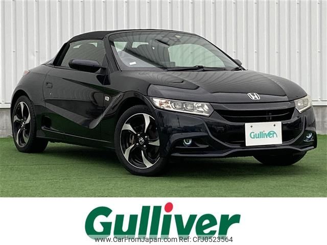 honda s660 2015 -HONDA--S660 DBA-JW5--JW5-1008803---HONDA--S660 DBA-JW5--JW5-1008803- image 1