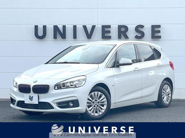 bmw 2-series 2017 CFJ1654885 image 1