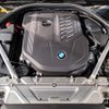 bmw 4-series 2023 -BMW--BMW 4 Series 3BA-12AR30--WBA12AR0X0CL05752---BMW--BMW 4 Series 3BA-12AR30--WBA12AR0X0CL05752- image 3