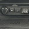 daihatsu rocky 2020 -DAIHATSU--Rocky 5BA-A200S--A200S-0017168---DAIHATSU--Rocky 5BA-A200S--A200S-0017168- image 23