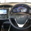 toyota corolla-fielder 2019 -TOYOTA--Corolla Fielder DAA-NKE165G--NKE165-7215660---TOYOTA--Corolla Fielder DAA-NKE165G--NKE165-7215660- image 9