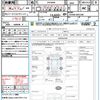 toyota voxy 2014 quick_quick_ZRR80W_ZRR80-0022200 image 21