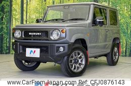 suzuki jimny 2023 -SUZUKI--Jimny 3BA-JB64W--JB64W-311609---SUZUKI--Jimny 3BA-JB64W--JB64W-311609-