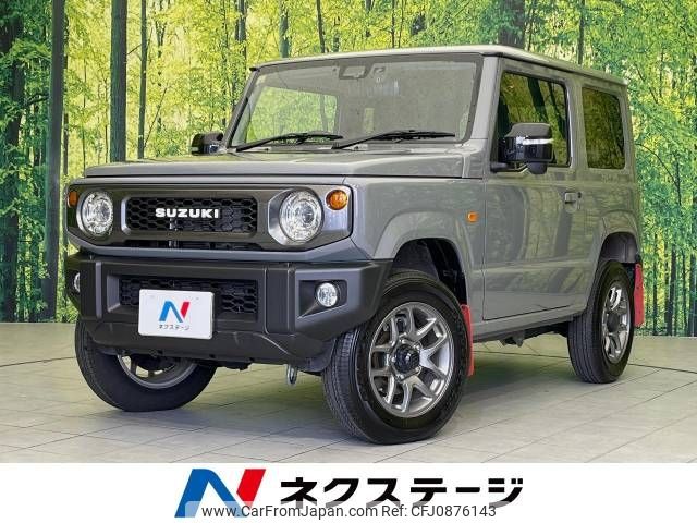 suzuki jimny 2023 -SUZUKI--Jimny 3BA-JB64W--JB64W-311609---SUZUKI--Jimny 3BA-JB64W--JB64W-311609- image 1