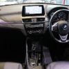 bmw x1 2020 -BMW--BMW X1 3DA-AD20--WBA32AD0003M34115---BMW--BMW X1 3DA-AD20--WBA32AD0003M34115- image 2