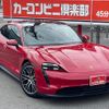 porsche porsche-others 2024 GOO_JP_700070667430250506001 image 47