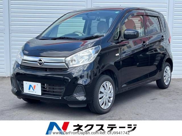 nissan dayz 2019 -NISSAN--DAYZ DBA-B21W--B21W-0650360---NISSAN--DAYZ DBA-B21W--B21W-0650360- image 1