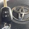 toyota vitz 2012 TE3502 image 3