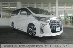 toyota alphard 2020 -TOYOTA--Alphard 3BA-AGH30W--AGH30-0349831---TOYOTA--Alphard 3BA-AGH30W--AGH30-0349831-