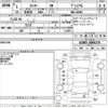 daihatsu rocky 2019 -DAIHATSU--Rocky A200S-0006176---DAIHATSU--Rocky A200S-0006176- image 3