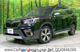 subaru forester 2019 quick_quick_SKE_SKE-015073