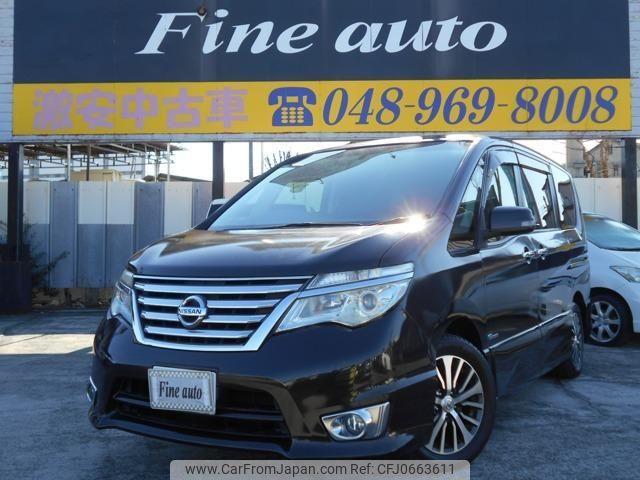 nissan serena 2014 quick_quick_DAA-HFC26_HFC26-224571 image 1