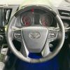 toyota vellfire 2018 quick_quick_AGH30W_AGH30-0174390 image 12