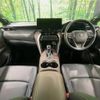 toyota harrier 2022 -TOYOTA--Harrier 6BA-MXUA80--MXUA80-0081202---TOYOTA--Harrier 6BA-MXUA80--MXUA80-0081202- image 2