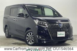 toyota esquire 2020 CFJ1546564