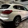 bmw x1 2017 -BMW--BMW X1 ABA-JG15--WBAJG12010EA98476---BMW--BMW X1 ABA-JG15--WBAJG12010EA98476- image 9