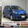 toyota sienta 2016 CFJ1760999 image 19