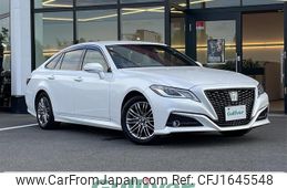toyota crown 2021 CFJ1645548