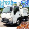 isuzu elf-truck 2016 -ISUZU--Elf TPG-NKR85AN--NKR85-7054205---ISUZU--Elf TPG-NKR85AN--NKR85-7054205- image 1