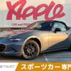 mazda roadster 2019 -MAZDA--Roadster 5BA-ND5RC--ND5RC-500104---MAZDA--Roadster 5BA-ND5RC--ND5RC-500104- image 1