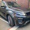 land-rover range-rover 2017 CFJ8448213 image 1