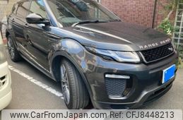 land-rover range-rover 2017 CFJ8448213