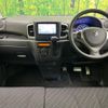 suzuki spacia 2016 CFJ1798947 image 2