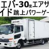 nissan diesel-ud-condor 2017 GOO_NET_EXCHANGE_0602526A30240807W002 image 1