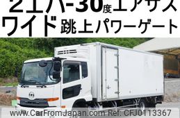 nissan diesel-ud-condor 2017 GOO_NET_EXCHANGE_0602526A30240807W002