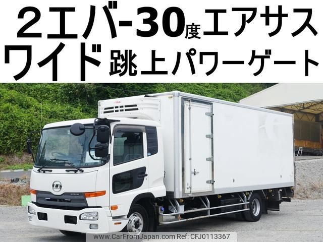 nissan diesel-ud-condor 2017 GOO_NET_EXCHANGE_0602526A30240807W002 image 1