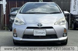 toyota aqua 2012 CFJ1380870