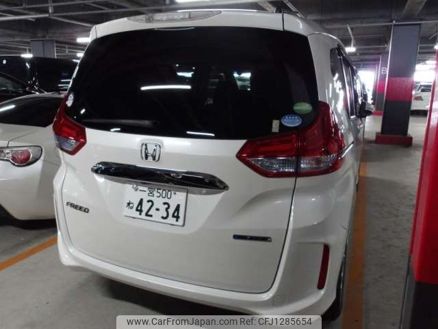 honda freed 2016 -HONDA 【一宮 500ﾈ4234】--Freed DAA-GB7--GB7-1013391---HONDA 【一宮 500ﾈ4234】--Freed DAA-GB7--GB7-1013391- image 2