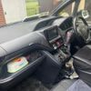 toyota voxy 2014 CFJ1786560 image 12