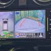 nissan note 2017 -NISSAN--Note DAA-HE12--HE12-085909---NISSAN--Note DAA-HE12--HE12-085909- image 5