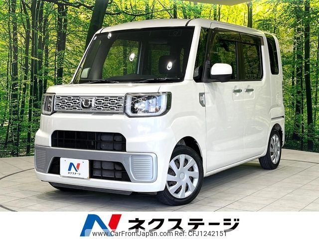 daihatsu wake 2015 CFJ1242151 image 1