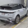 land-rover range-rover 2020 CFJ8443632 image 2