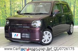daihatsu mira-tocot 2018 -DAIHATSU--Mira Tocot DBA-LA550S--LA550S-0006475---DAIHATSU--Mira Tocot DBA-LA550S--LA550S-0006475-