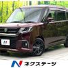 suzuki solio 2024 CFJ1628991 image 1