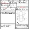 nissan nv350-caravan-van 2013 quick_quick_CBF-CS4E26_CS4E26-001684 image 21